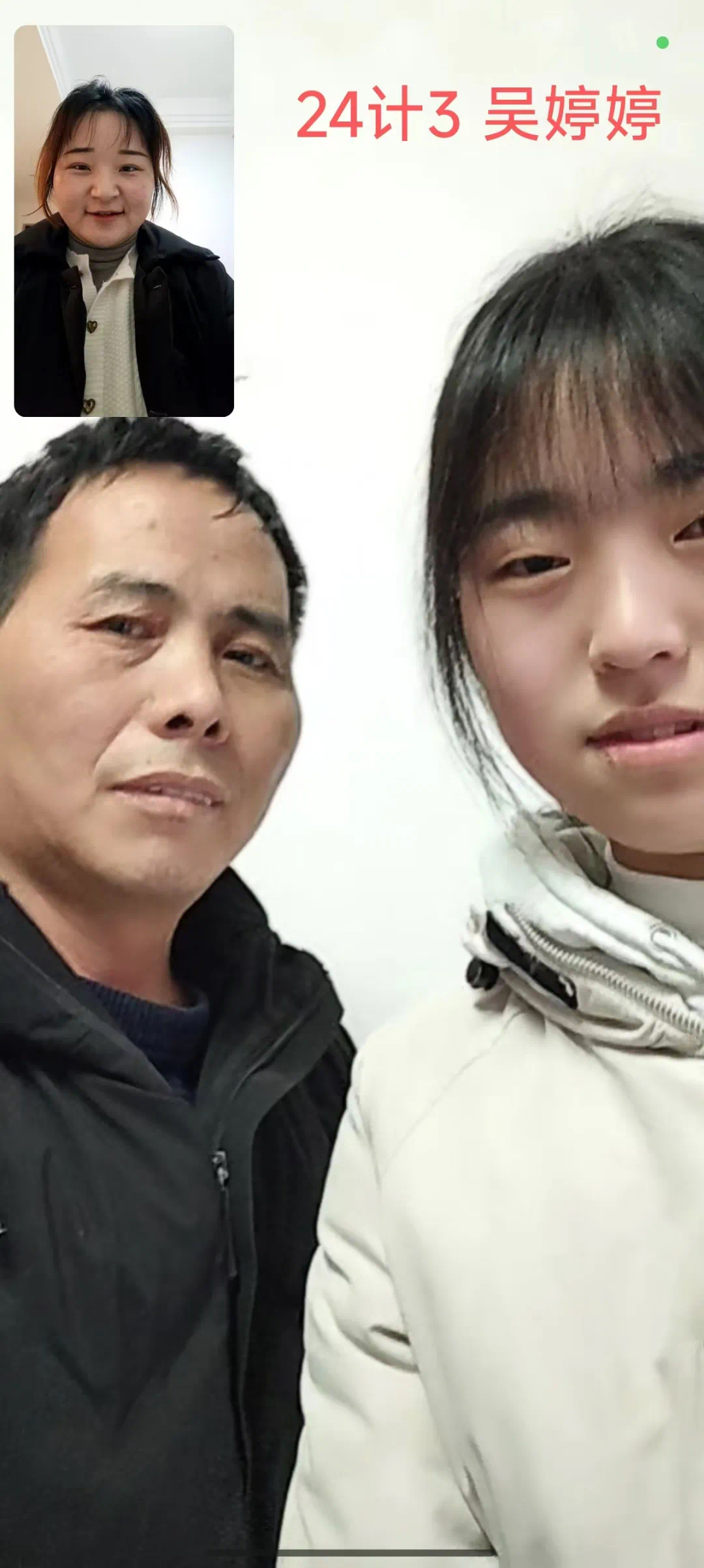 谈球吧体育官网入口