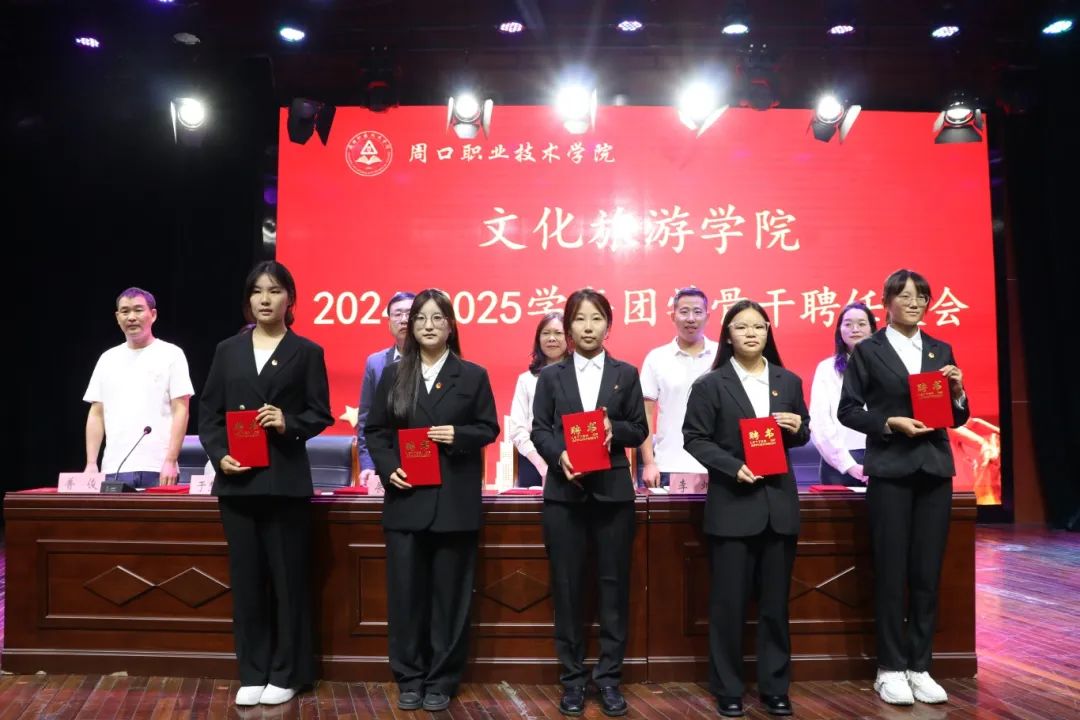 谈球吧体育官网入口