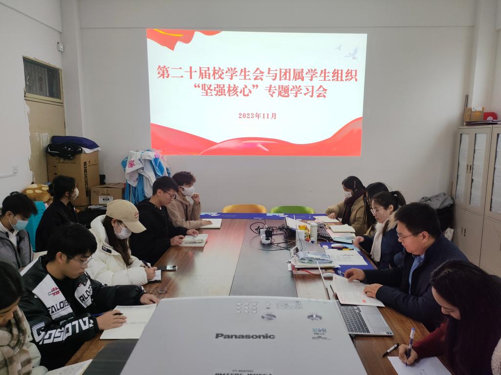 谈球吧体育官网入口