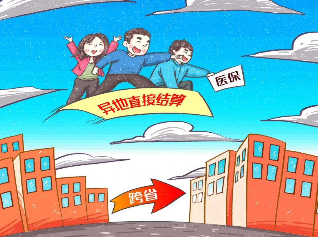 谈球吧体育官网入口