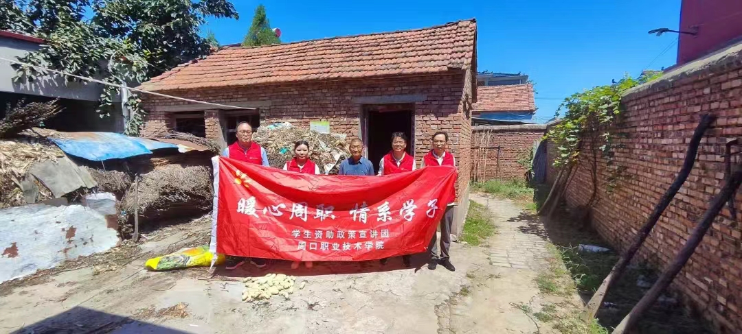 谈球吧体育官网入口