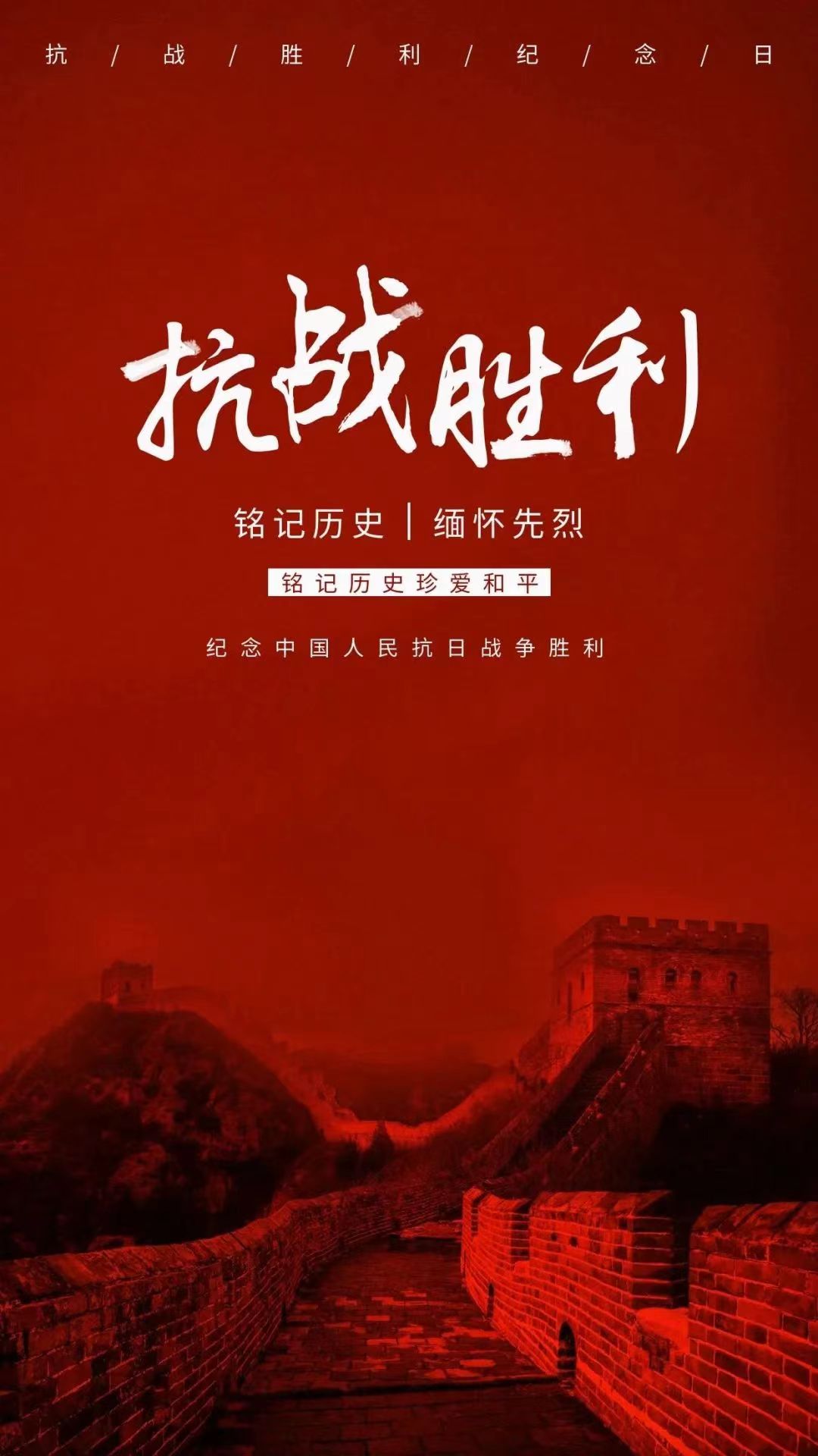 谈球吧体育官网入口