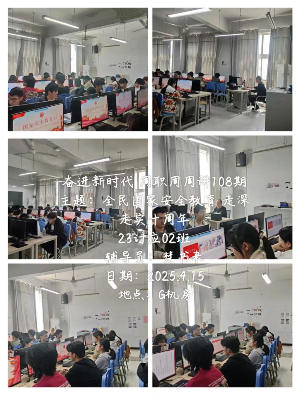谈球吧体育官网入口