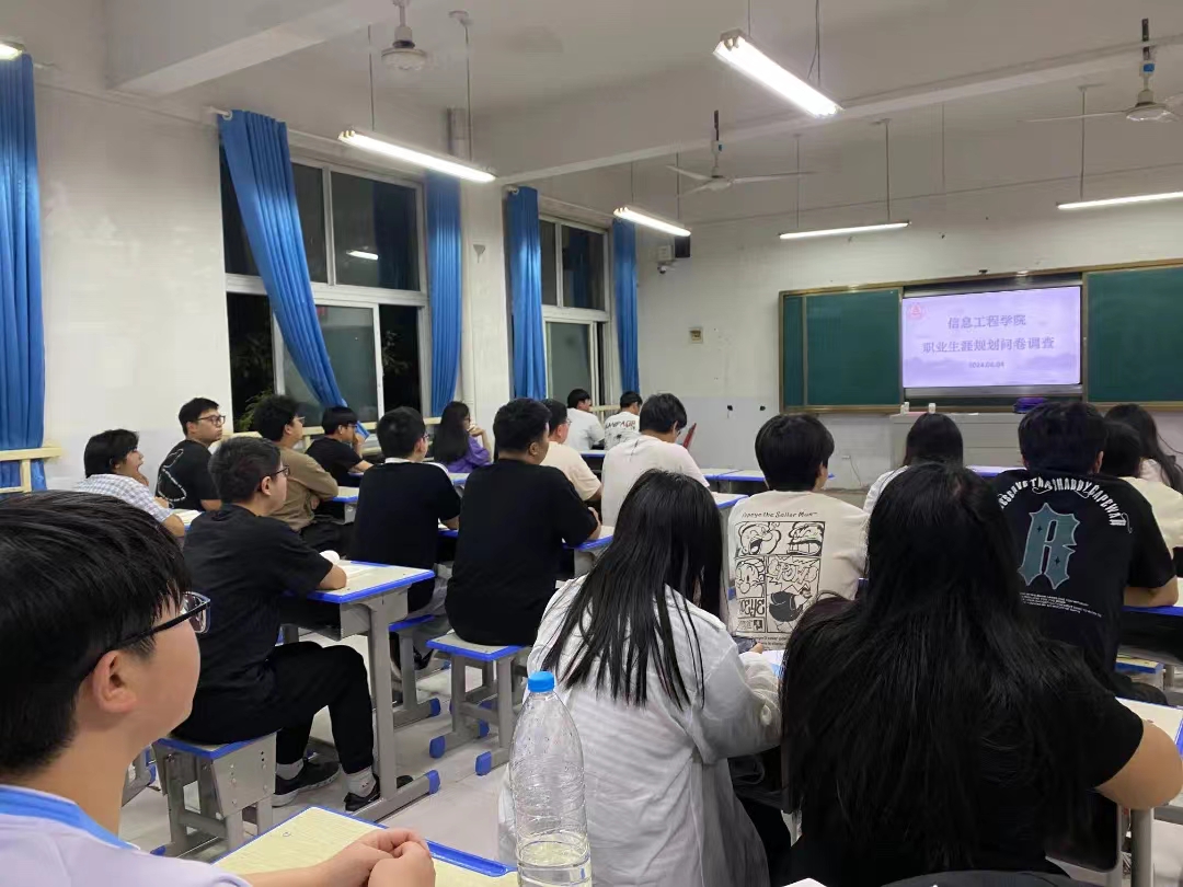 谈球吧体育官网入口
