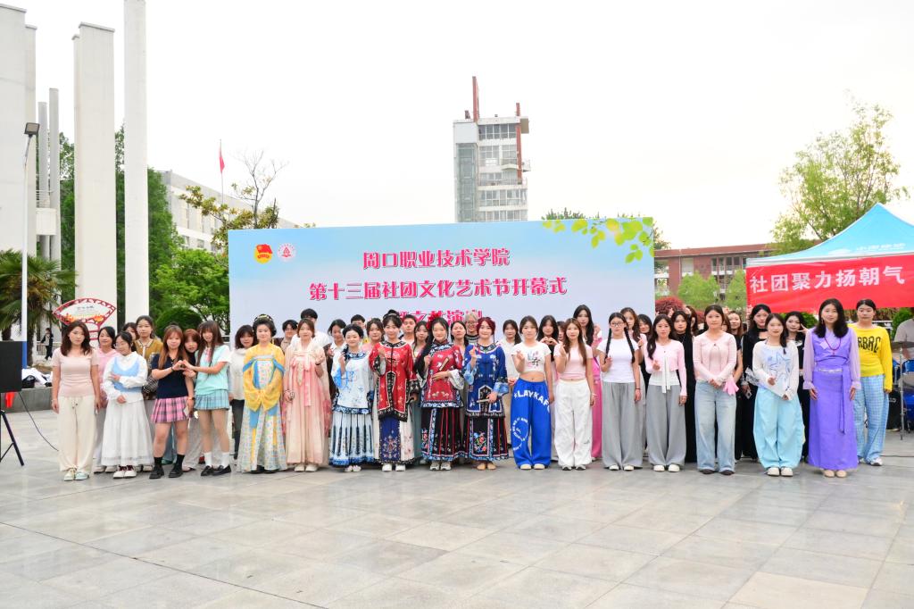 谈球吧体育官网入口