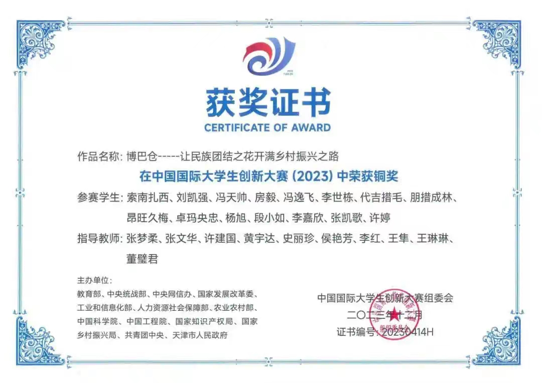谈球吧体育官网入口