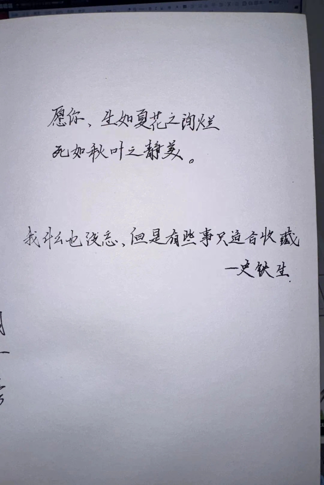 谈球吧体育官网入口