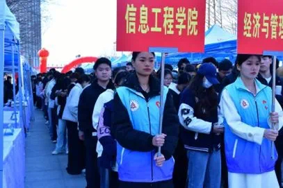 谈球吧体育官网入口