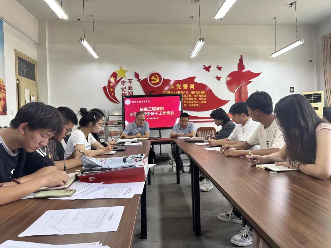 谈球吧体育官网入口