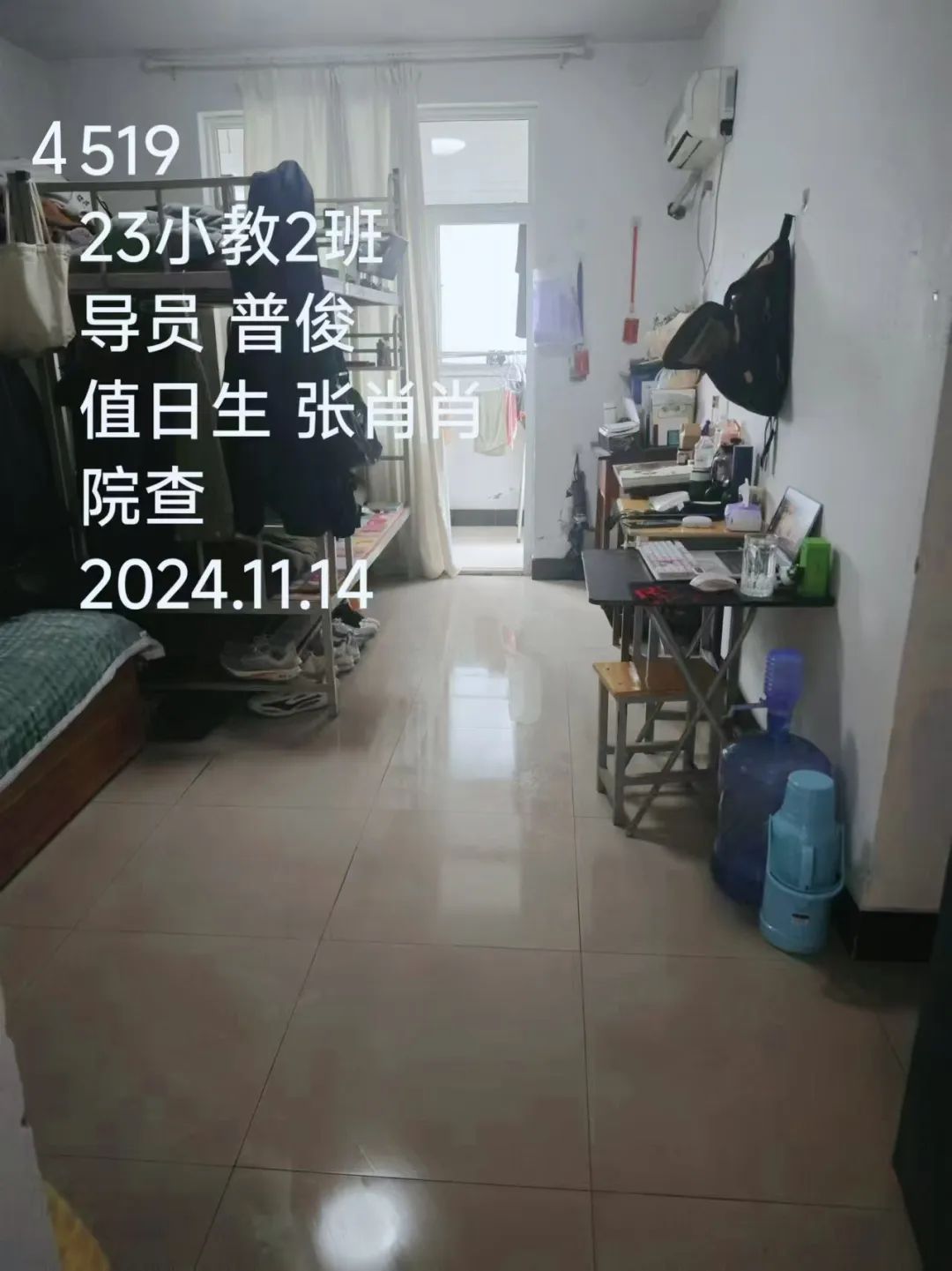 谈球吧体育官网入口