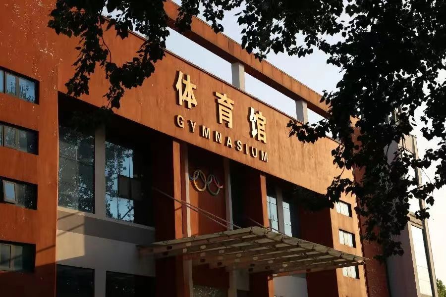 谈球吧体育官网入口