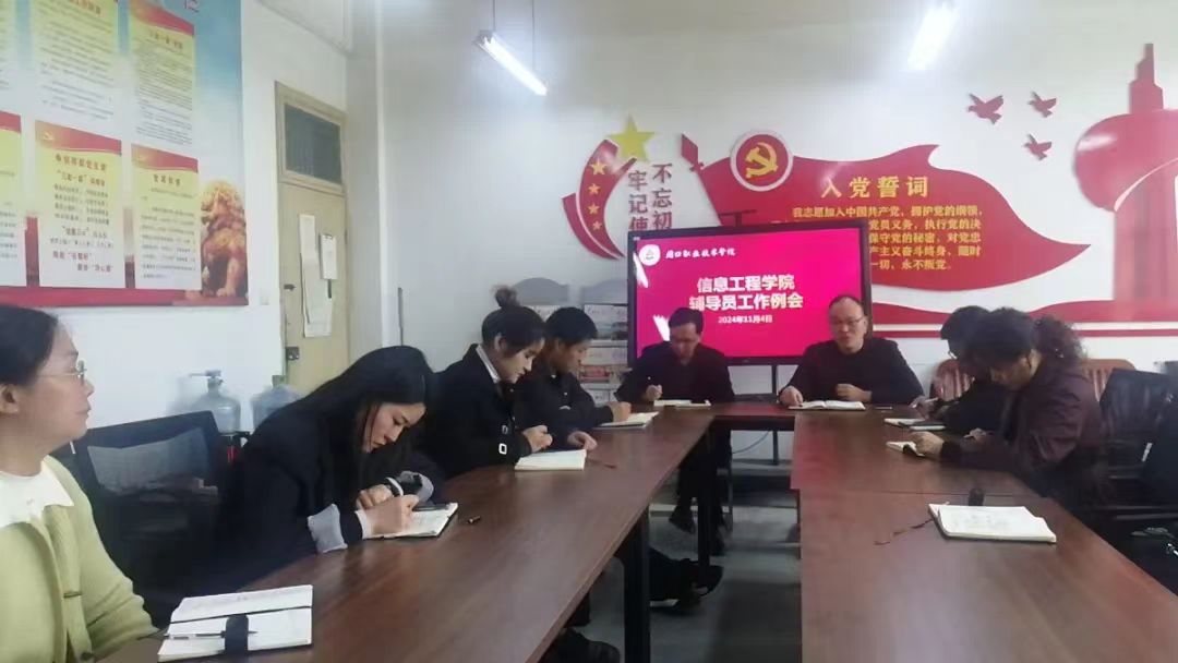 谈球吧体育官网入口