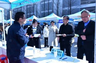 谈球吧体育官网入口