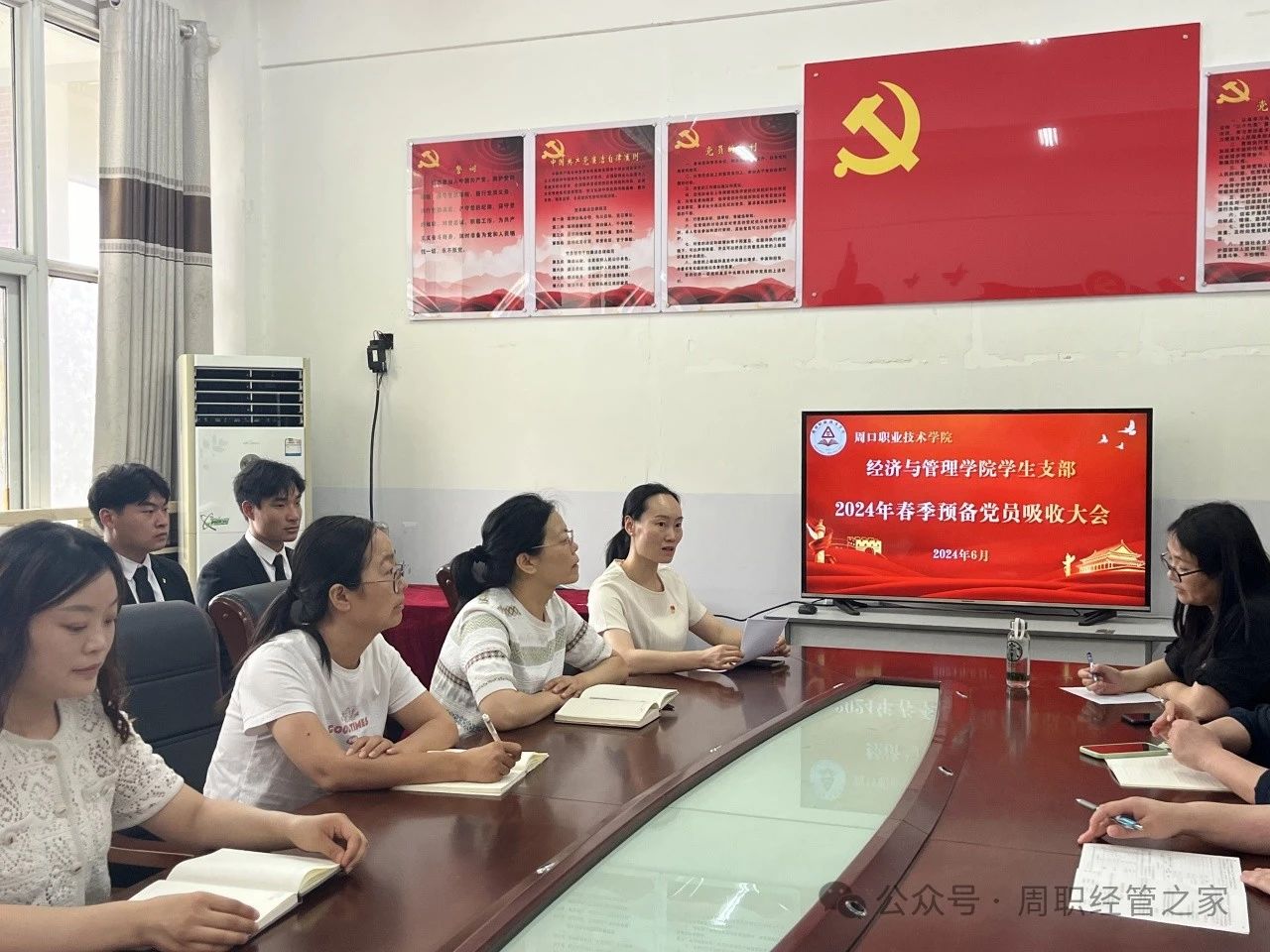 谈球吧体育官网入口