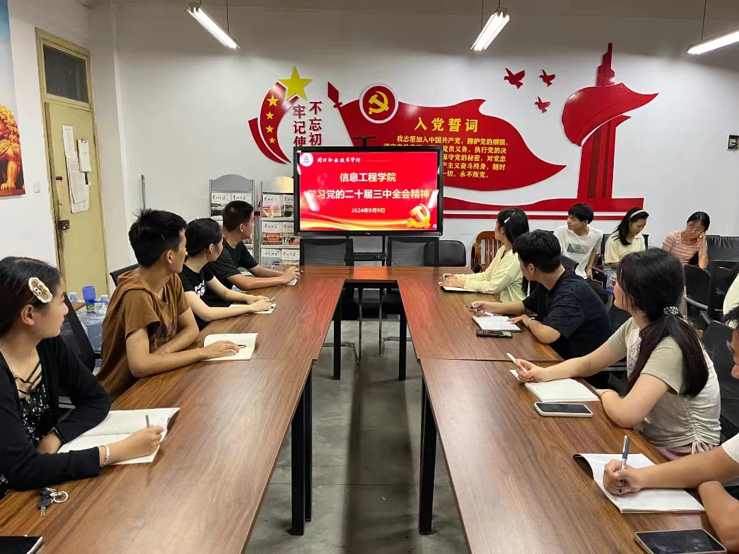 谈球吧体育官网入口