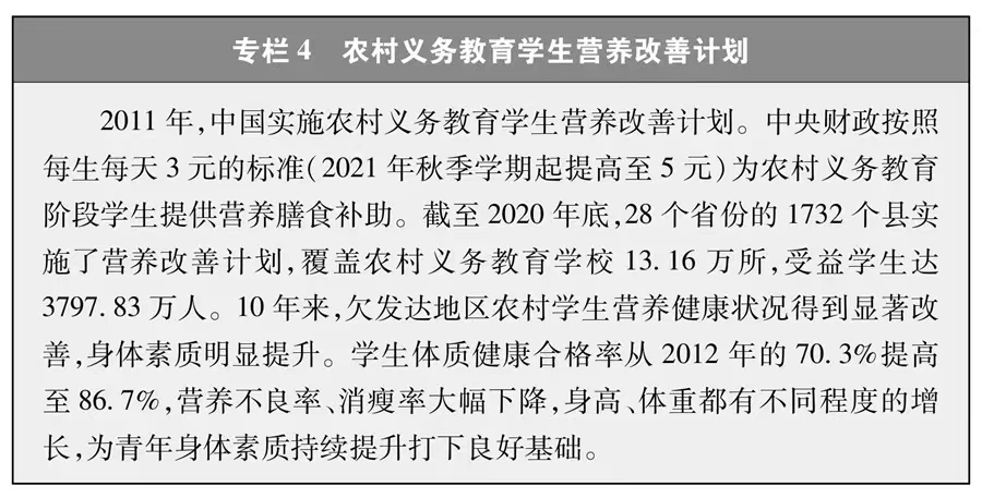 谈球吧体育官网入口