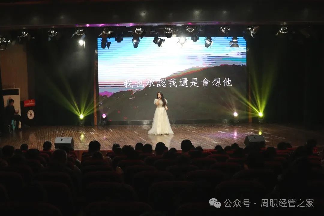 谈球吧体育官网入口