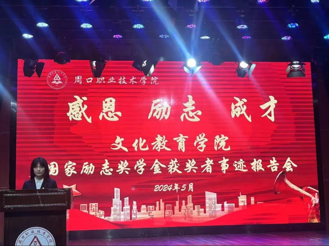 谈球吧体育官网入口
