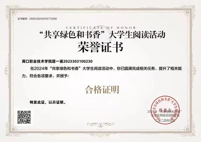 谈球吧体育官网入口