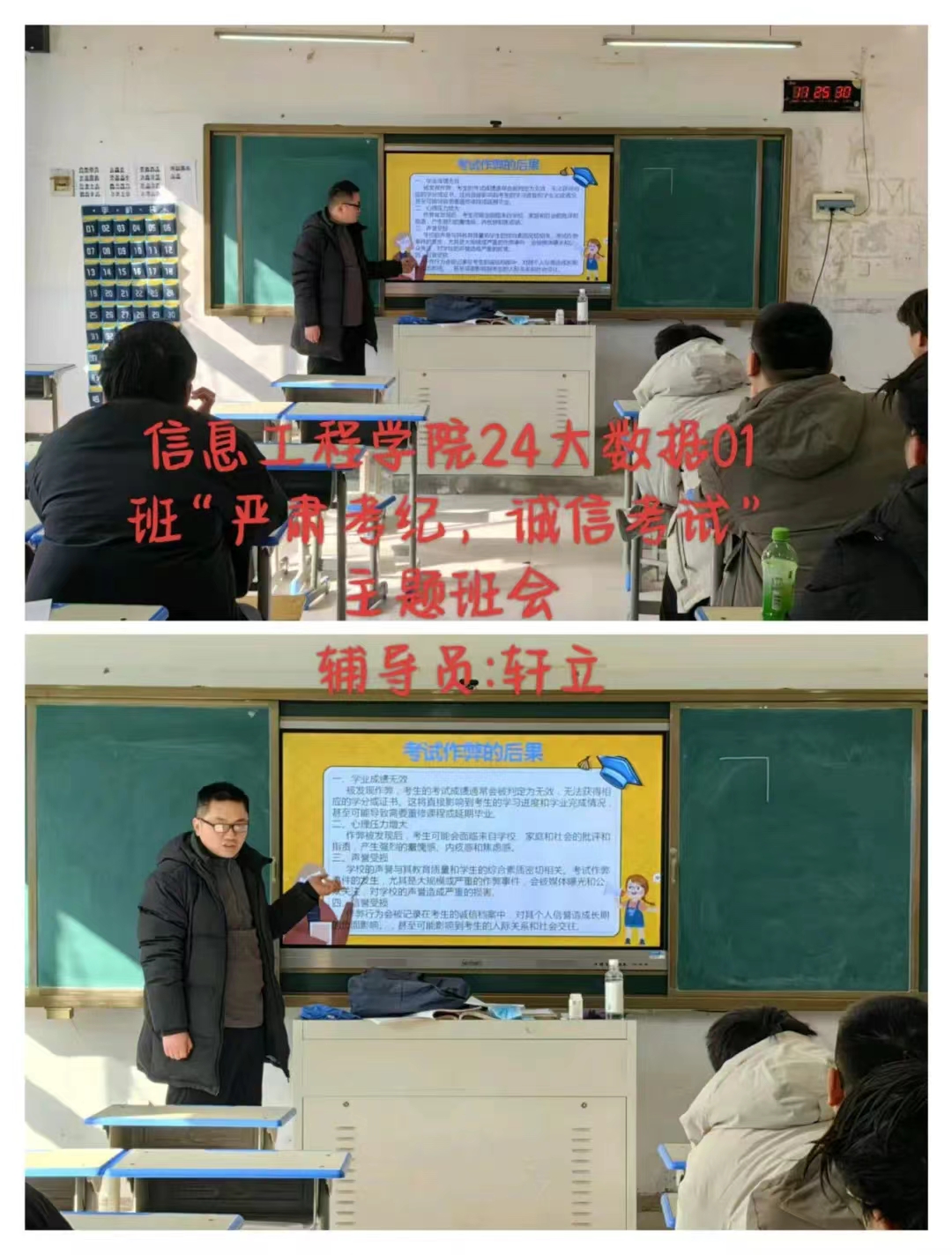 谈球吧体育官网入口
