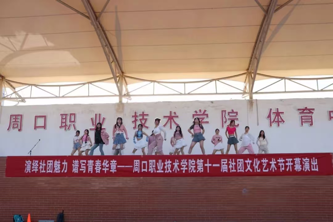 谈球吧体育官网入口