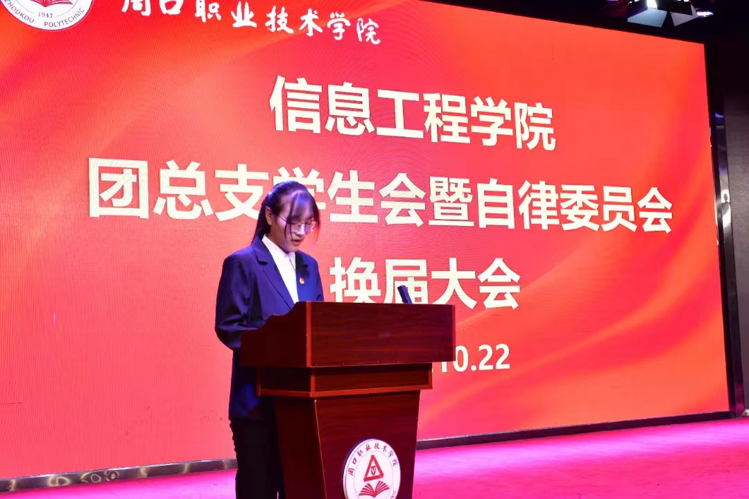 谈球吧体育官网入口