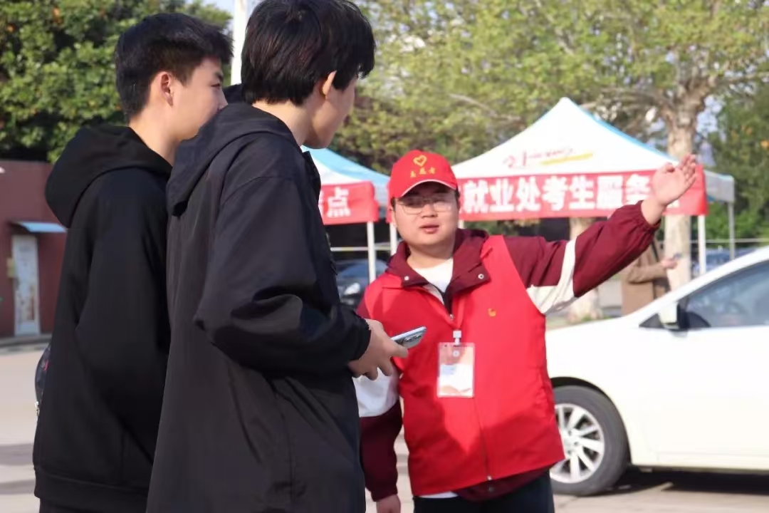 谈球吧体育官网入口