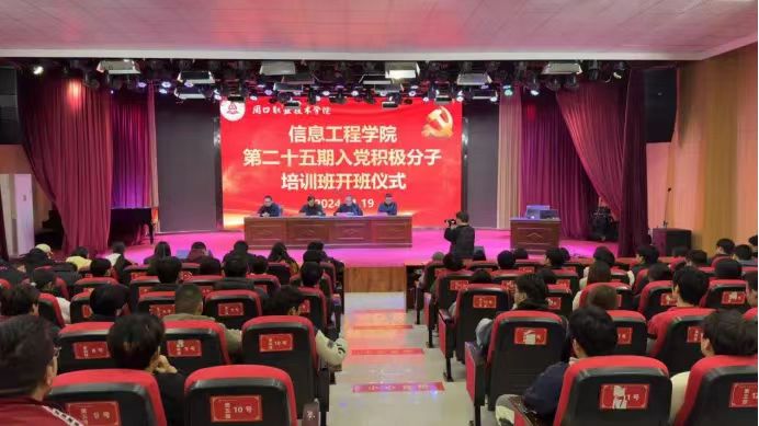 谈球吧体育官网入口