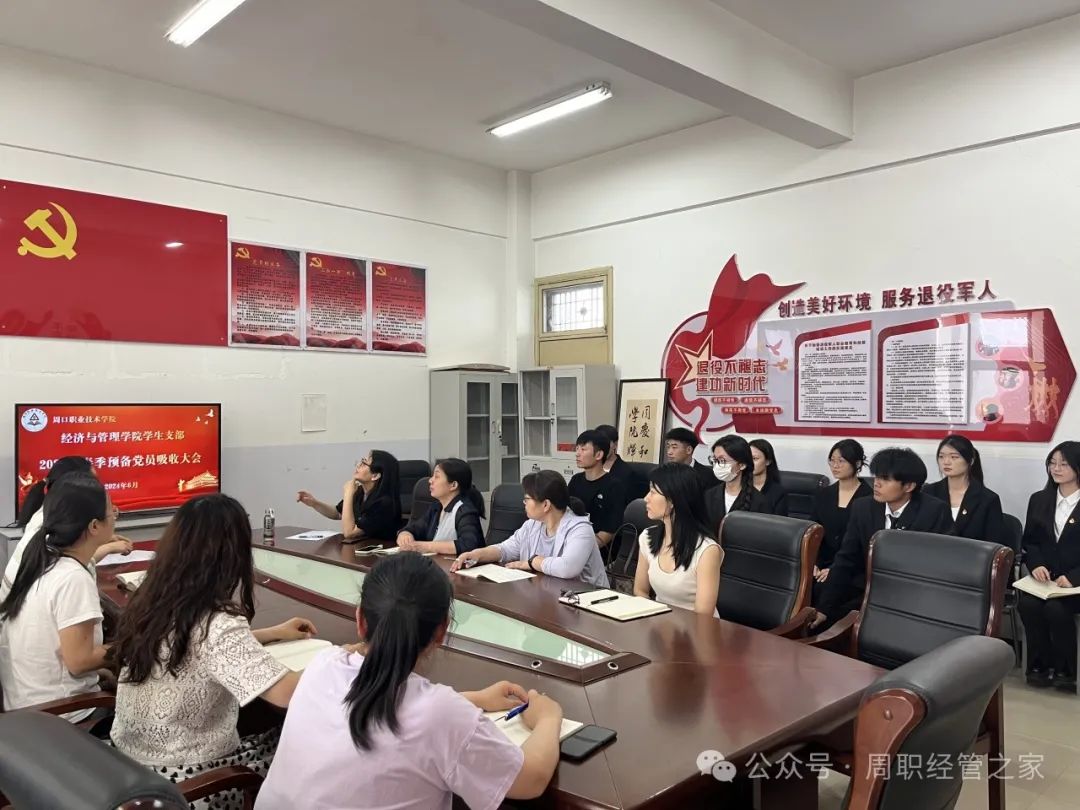 谈球吧体育官网入口