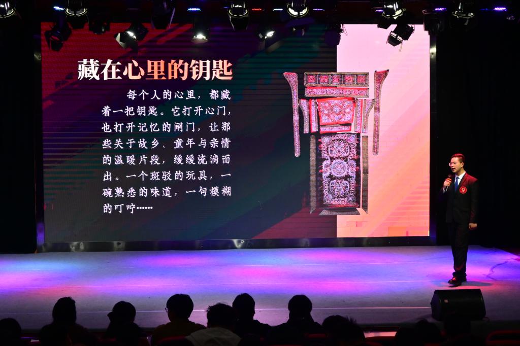 谈球吧体育官网入口