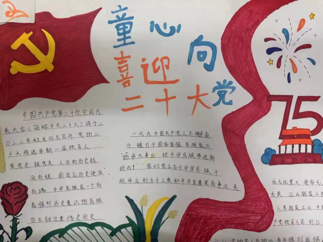 谈球吧体育官网入口