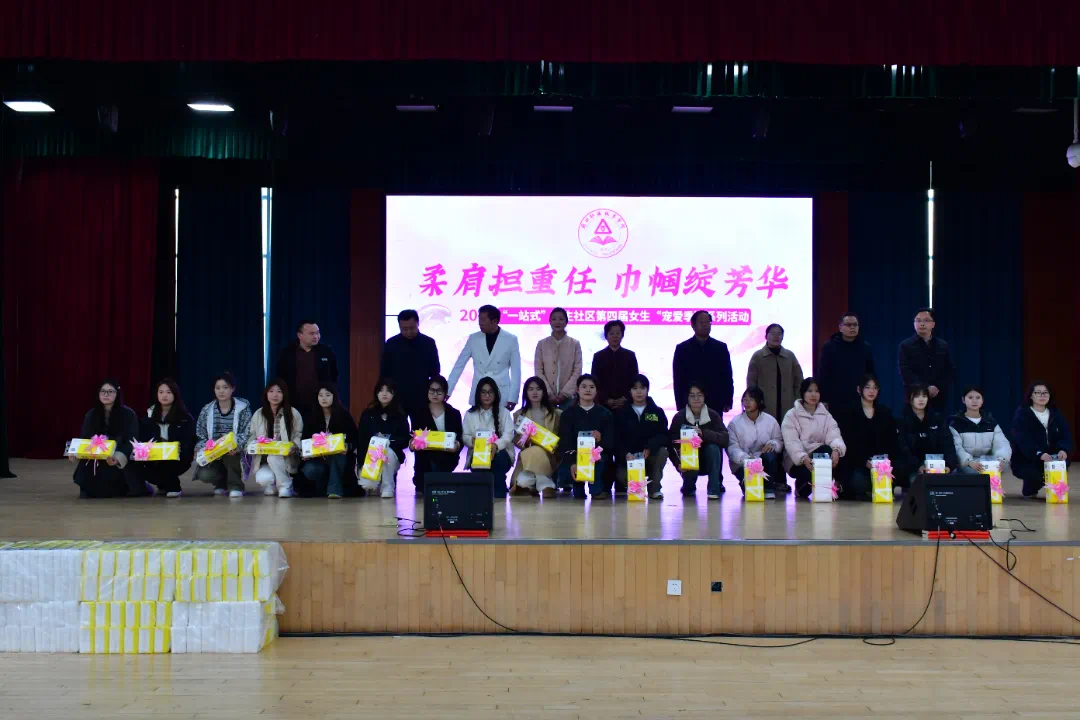 谈球吧体育官网入口