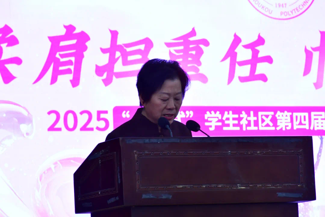 谈球吧体育官网入口