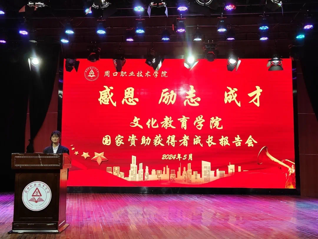 谈球吧体育官网入口