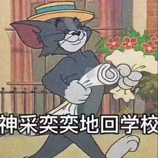 谈球吧体育官网入口