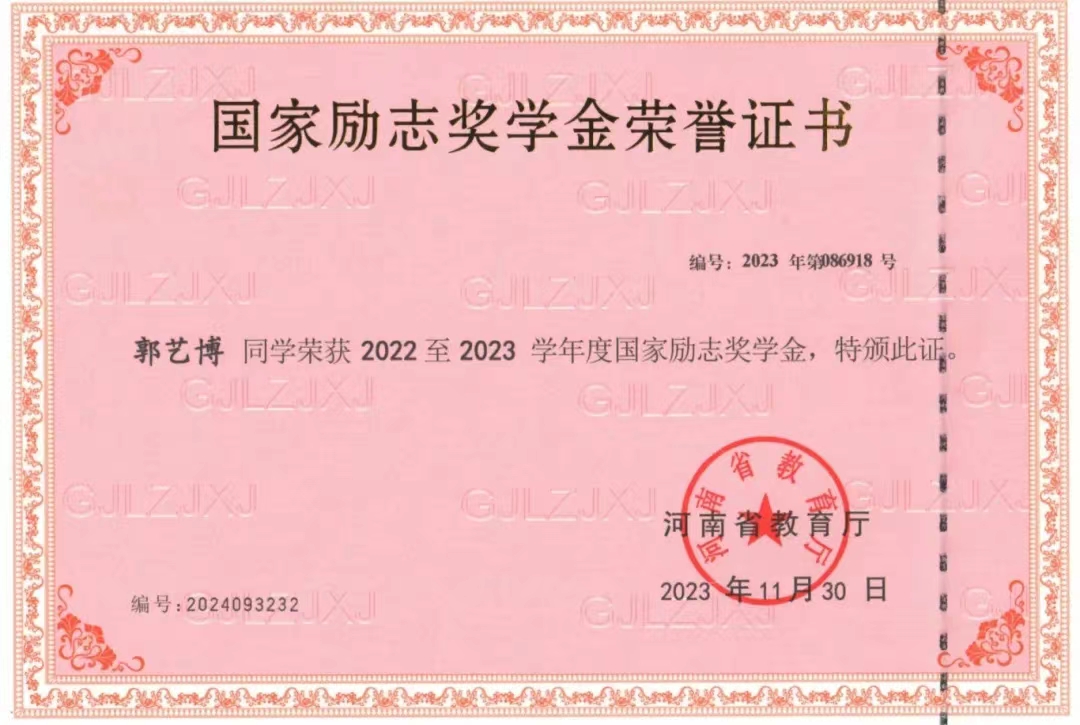 谈球吧体育官网入口