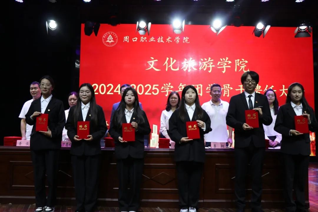 谈球吧体育官网入口