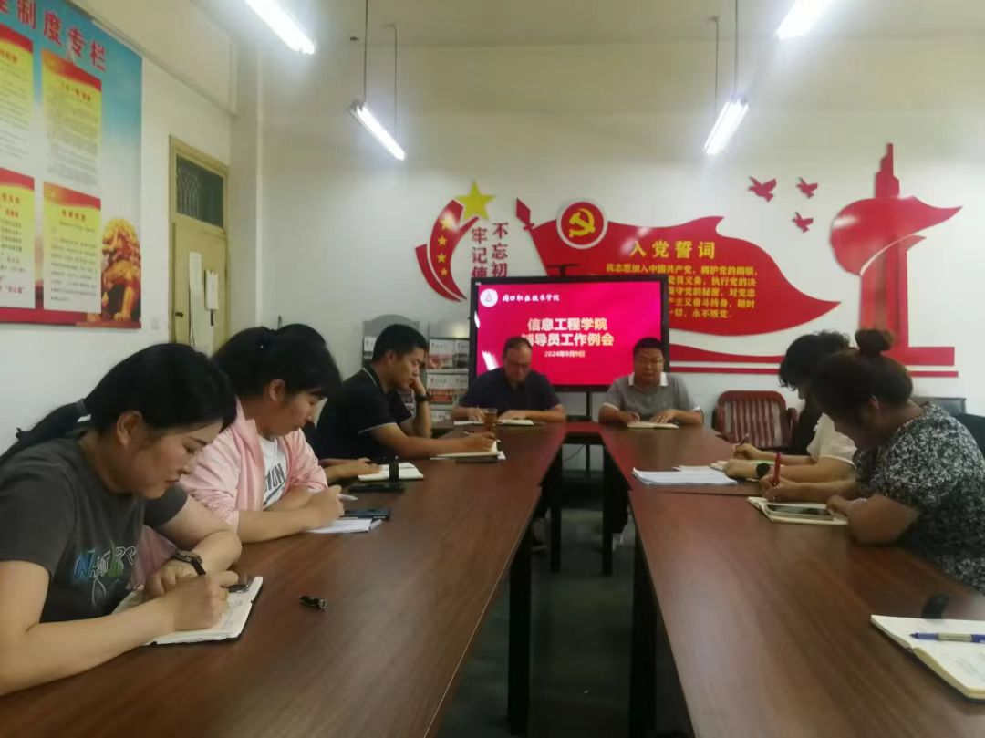 谈球吧体育官网入口