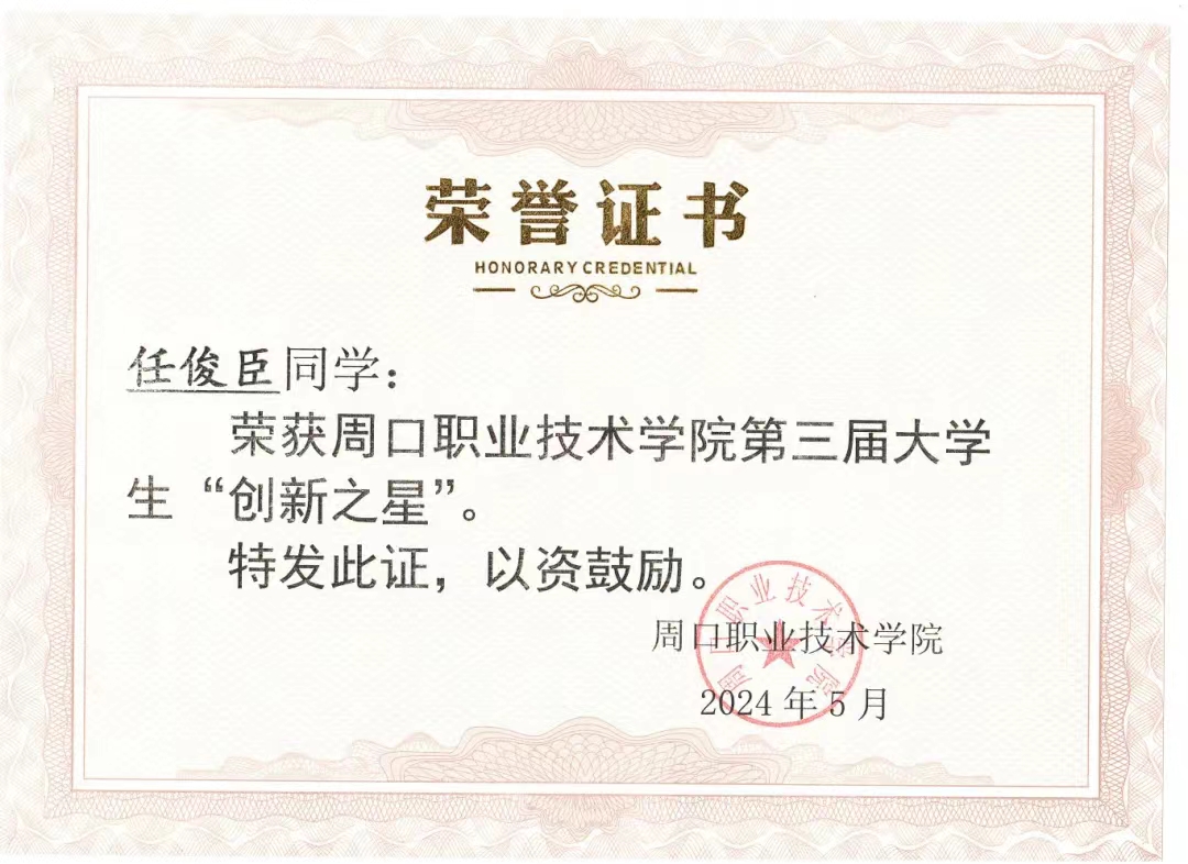 谈球吧体育官网入口