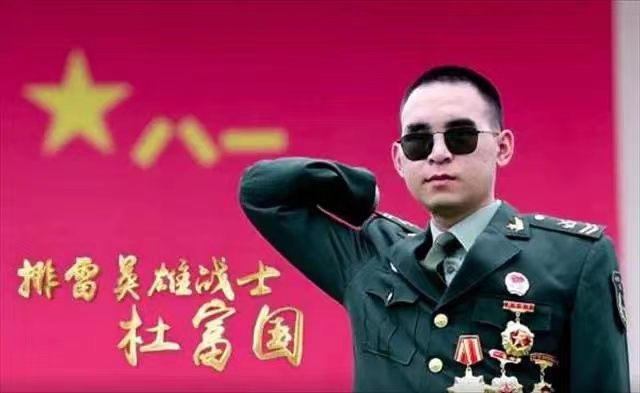 谈球吧体育官网入口