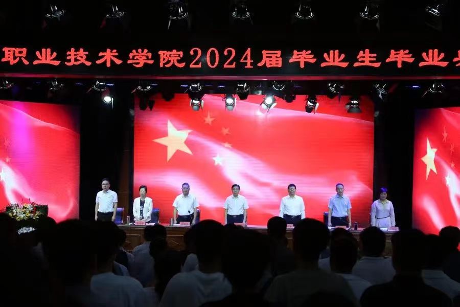 谈球吧体育官网入口
