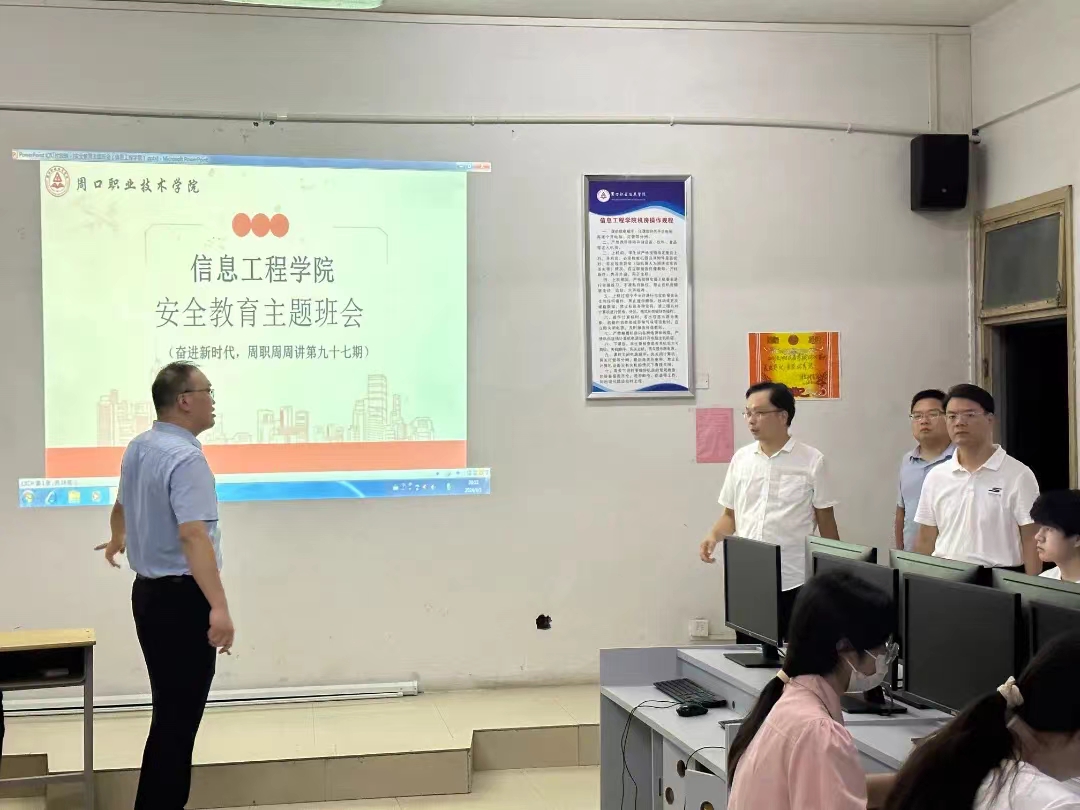 谈球吧体育官网入口