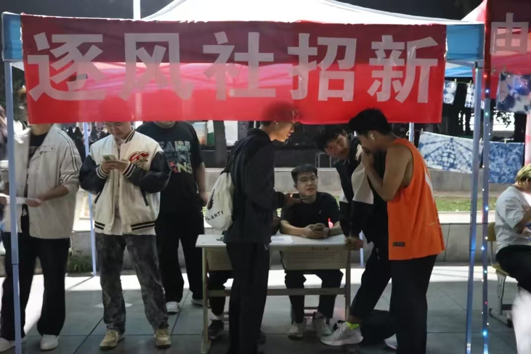 谈球吧体育官网入口