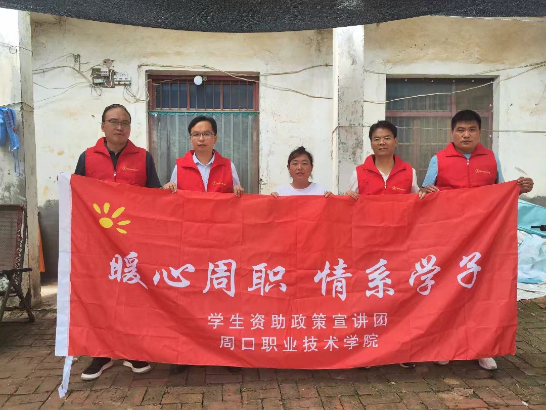 谈球吧体育官网入口