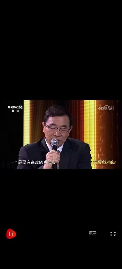 谈球吧体育官网入口