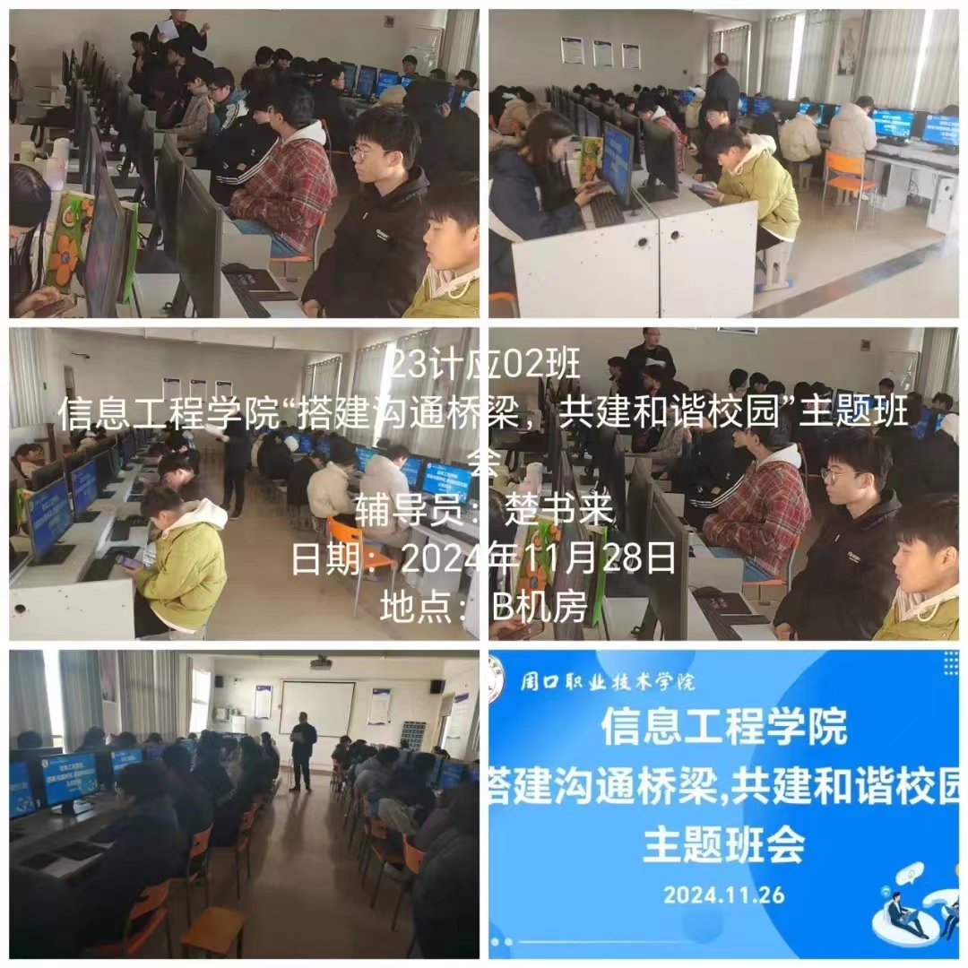 谈球吧体育官网入口