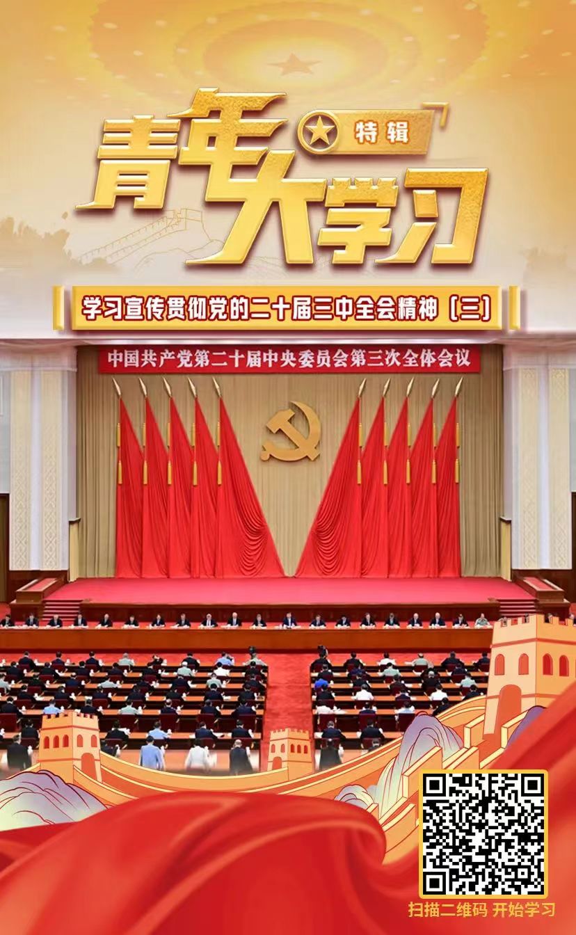 谈球吧体育官网入口