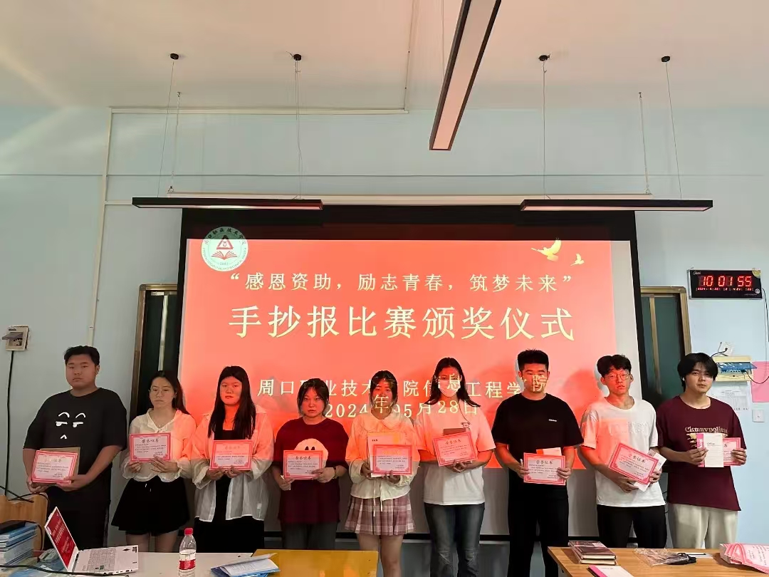 谈球吧体育官网入口