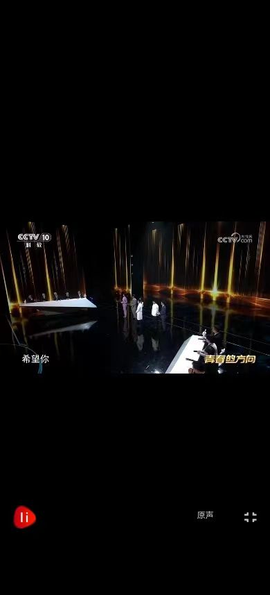 谈球吧体育官网入口