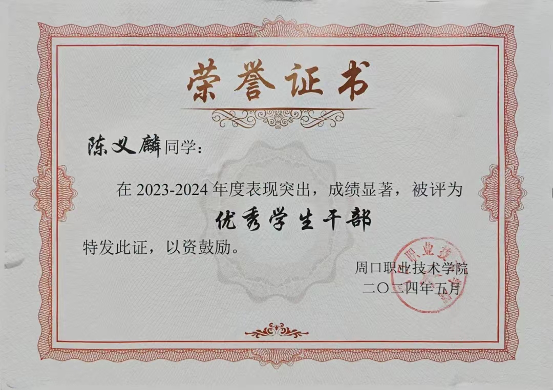 谈球吧体育官网入口